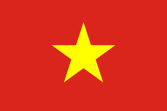 越南外呼