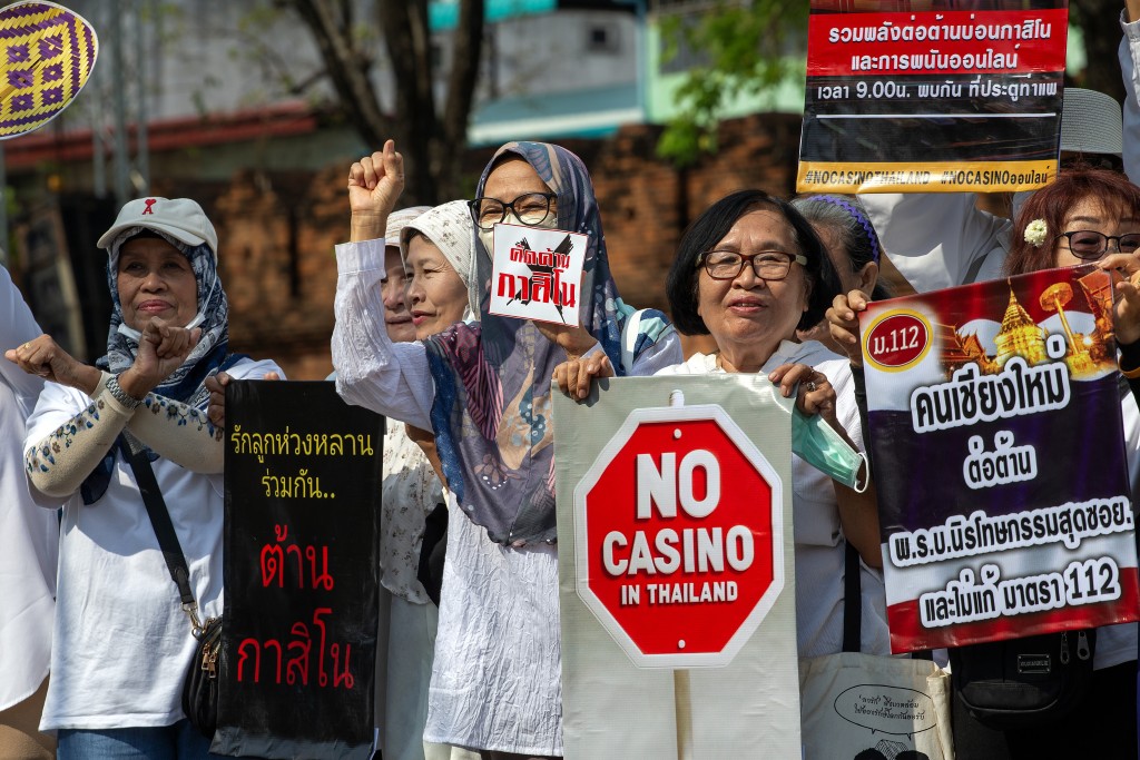 泰国政府因政局动荡决定撤回争议赌场合法化法案 第3张图